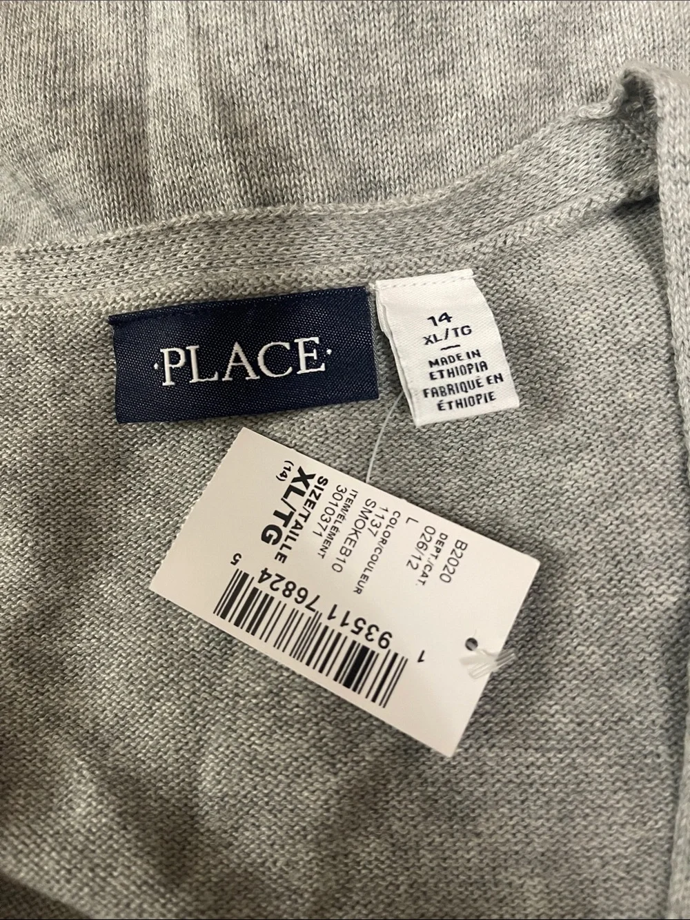 The Children's Place Light Gray V-Neck Button Cardigan Sweater